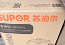 苏泊尔(SUPOR) ZMD安心系列 电炖锅电炖盅5L家用锅煲粥电砂锅BB煲 DG50YK11-30 褐色 实拍图