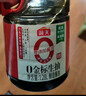 海天 0金标生抽酱油1.28L*2【特级酱油】金标系列 0添加防腐剂 实拍图