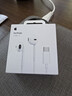 Apple/苹果 EarPods USB-C有线耳机 type-c有线耳机苹果耳机 苹果17有线耳机笔记本耳机游戏音乐 实拍图