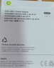 Apple/苹果 20W USB-C充电器  type-c充电器苹果手机充电器原装手机快充头 苹果17手机充电器 实拍图