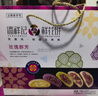 潘祥记鲜花饼200g*5袋礼盒装云南特产传统糕点送礼 40枚2斤礼盒 实拍图