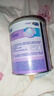 美赞臣 亲舒 婴儿乳蛋白部分水解配方奶粉 1段 370g 0-12月 低适乳糖 实拍图