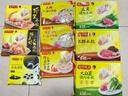 湾仔码头上汤小云吞三鲜600g75只馄饨早餐夜宵速食冷冻食品混沌年货送礼 实拍图