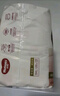 好奇（Huggies）铂金装小桃裤拉拉裤箱装XXXL64片尿不湿【透爽散热】 实拍图