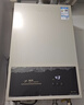 万和【BE1 PRO 14L】优于13L天然气水气双调变频恒温节能省气直流变频上门安装14BE1PRO燃气热水器 实拍图