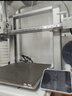 拓竹A1 3D打印机桌面家用FDM全自动调平高速3d打印机器【大陆版】 实拍图