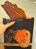 京东京造咔咔脆 安格斯香烤牛肉薄脆牛排脆原味20g 内蒙特产  实拍图