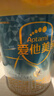 爱他美（Aptamil）亲熠特殊医学用途婴儿乳蛋白部分水解配方食品(0-12月龄 1段)900g 实拍图