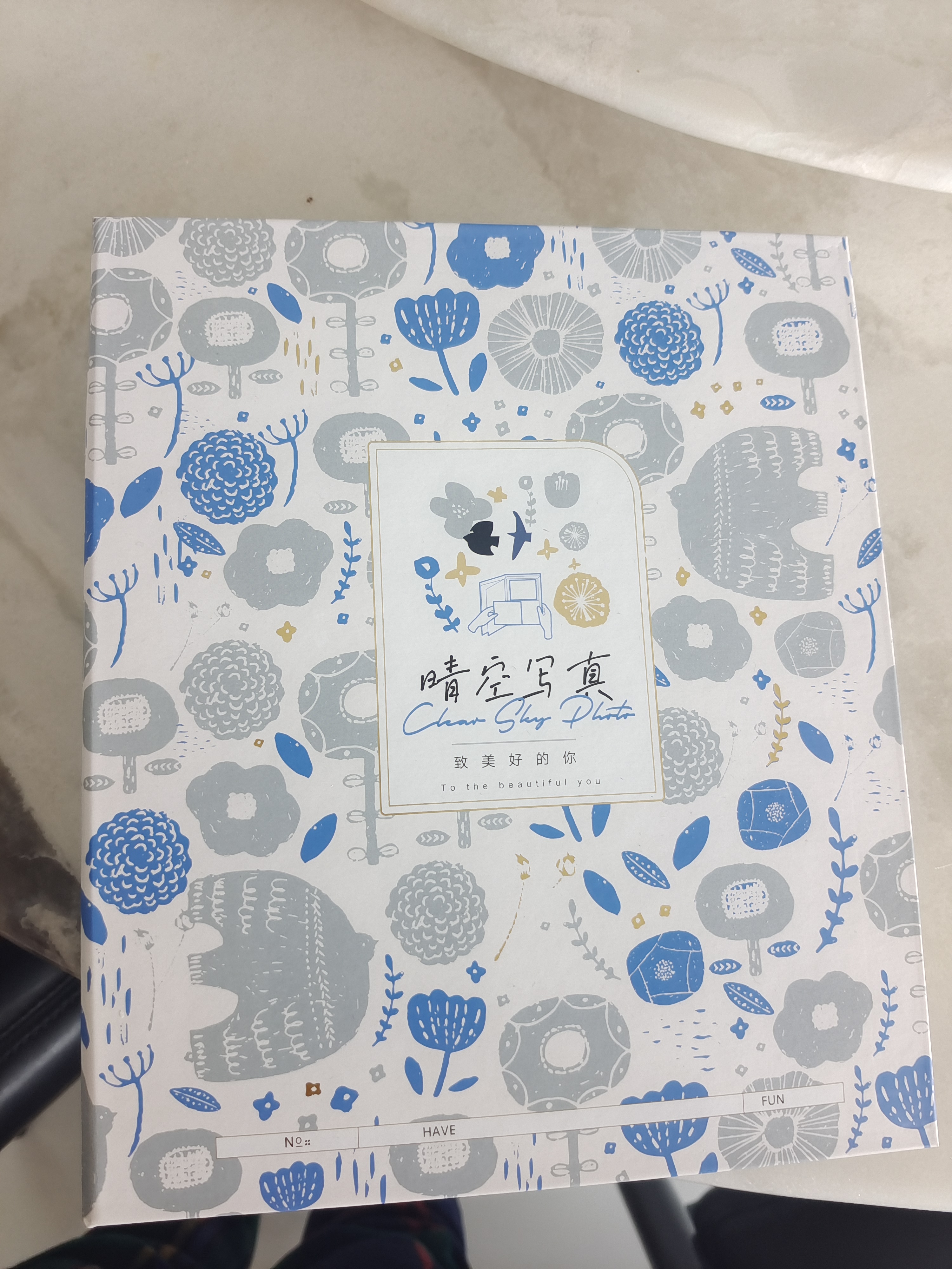 洧宜相册本纪念册diy覆膜粘贴式手工家庭版大容量5寸相册情侣宝宝影集 晴空写真【礼盒款】照片书 实拍图