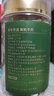 京东京造淡干有机干贝 200g瑶柱淡干大粒350头海鲜南北干货火锅煲汤食材 实拍图