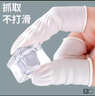 齐鲁安然 加厚手指套 乳胶护指套 一次性手指套 手套 防静电指套无尘车间劳保指套防滑指套 机器卷300只/袋-中码白色 实拍图