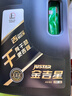 长城【干系列】金吉星全合成机油 A5/B5 0W-30 汽机油 3.5kg/4L 实拍图