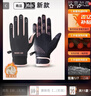 回力手套男女秋冬骑行开车运动触屏防寒防冻加绒保暖电动摩托自行车棉 实拍图