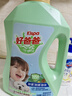 好爸爸（Kispa）除菌除螨除味洗衣液7.76斤套装 亲肤配方无刺激 99.9%除菌 实拍图