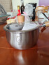 双枪（Suncha）316L不锈钢小奶锅辅食锅汤锅泡面蒸锅燃气电磁炉18cm带盖 实拍图