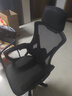 锦汐 电脑椅家用办公椅子靠背人体工学椅学习转椅老板座椅游戏电竞椅 【后躺+乳胶+4级气杆】黑框黑网 实拍图