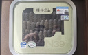 棒棰岛大连干海参400g40-60只 低盐≤18% 辽刺参干货实木礼盒 滋补 自营 实拍图