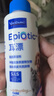 维克（Virbac）耳漂滴耳液狗狗猫咪预防耳螨止痒耳朵清洁宠物洗耳液 125ml 实拍图
