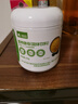 草牧里营养酵母粉即食高蛋白B族维生素高纤含烟酸钙铁锌素食健身冲饮 首选京东物流可购买多件150g*1罐 实拍图