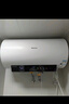 海信（Hisense）3200W速热节能钻石无缝胆免换镁棒8倍增容60升家用电热水器双重安全防护C301i一级能效国家补贴15% 实拍图
