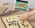 得力（deli）围棋套装学生五子棋磁石围棋棋盘成人儿童开学礼物大号磁石围棋 实拍图