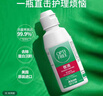爱尔康 傲滴隐形眼镜多功能护理液120ml 清洁杀菌除蛋白进口小瓶 实拍图