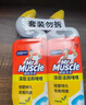 威猛先生（Mr Muscle）免刷洗 强效洁厕灵 洁厕剂 馥郁繁花型 马桶清洁 600gX2瓶 实拍图