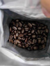 星巴克（Starbucks）精品烘焙咖啡豆多口味囤货5袋1070g 阿拉比卡豆 手冲黑咖啡口粮豆 实拍图