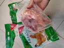 温氏 供港土鸡半边鸡2斤 （1斤*2) 冷冻 农家放养走地鸡 烧烤烤鸡火锅 实拍图