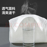 美丽雅竹纤维洗碗巾23*18cm10片不易沾油掉毛厨房清洁抹布吸水擦桌子 实拍图