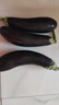 山东新鲜绿把紫皮长茄现摘现发新鲜嫩茄新鲜时令蔬菜生鲜 新鲜绿把紫茄 1斤 现摘现发 实拍图