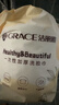 洁丽雅（Grace）一次性洗脸巾 加厚珍珠纹干湿两用美容洗面巾洁面擦脸毛巾 3卷装 实拍图