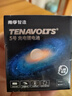 南孚5号充电锂电池4粒 1.5V恒压快充 TENAVOLTS 适用手柄/键鼠/吸奶器等 AA五号 实拍图