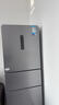 美的（Midea）238升三门冰箱灰色小型风冷家用变频一级能效宿舍租房以旧换新小冰箱MR-249WTPE【国家补贴】 实拍图