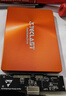 台电(TECLAST) 256GB SSD固态硬盘SATA3.0接口 极光系列 电脑升级高速读写版 实拍图
