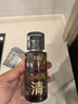 C咖酸酶水290ml爽肤水控油湿敷去闭口精华水提亮油皮男女新年礼物 实拍图