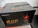 先马（SAMA）破坏神450升级版 台式主机电脑电源 额定功率300W/支持6P+2P显卡供电/12cm风扇/长线材/安全稳定 实拍图