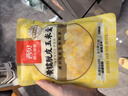 西贝莜面村黄糯脱皮玉米羹300g 1袋加热即食早餐面点 方便速食半成品 实拍图