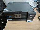 爱普生（EPSON）L4268墨仓式彩色无线多功能一体机家用/办公 AI学习打印机（打印复印扫描 wifi 自动双面 液晶屏） 实拍图