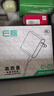 e磊（elei）12V2A电源适配器 显示器充电器插座 监控路由器硬盘盒摄像头按摩器供电线DC5.5*2.5/2.1 线长1.5米 实拍图
