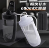 贝瑟斯 摇摇杯水杯运动健身水杯奶昔杯子代餐杯蛋白粉搅拌杯子680ML白色 实拍图