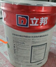 立邦乳胶漆白漆室内墙面漆内墙乳胶漆抗甲醛5合1油漆涂料5L/约7kg 实拍图
