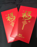中茂家宴礼品卡册春节自选提货卡实体购物卡通用年货礼券含中粮300型 实拍图