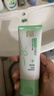 百雀羚洗面奶女草本精萃水润保湿洁面乳95g品质国货新年礼物 实拍图