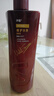 沙宣修护水养护发素750g大红瓶深层修护蛋白强韧发丝护法润发乳男女 实拍图