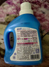 蓝月亮 深层洁净洗衣液 薰衣草香 2kg*2瓶+1kg*3袋 高效除螨  强效去污 实拍图