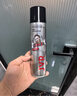 杰威尔激爽强塑定型喷雾男士发胶干胶头发造型速干蓬松持久338ml*2+80ml 实拍图