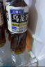 三得利（Suntory）无糖乌龙茶饮料 0糖0能量0脂 500ml*15瓶整箱装 实拍图