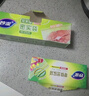 妙洁大号密封袋30只 加厚食品级保鲜自封袋 实拍图