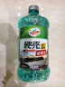 龟牌（Turtle Wax）硬壳玻璃水0度汽车去油膜强力去污除虫胶鸟粪雨刮水通用2L*2瓶 实拍图